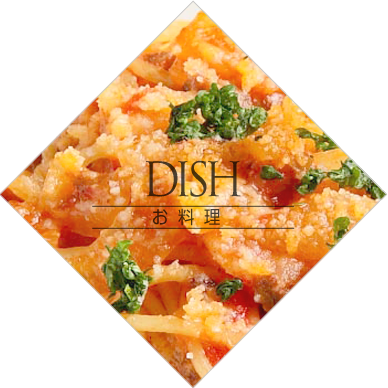DISH